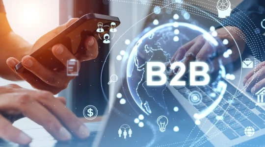 l-ecommerce-b2b-devient-une-priorite-pour-les-entreprises-cherchant-a-se-digitaliser